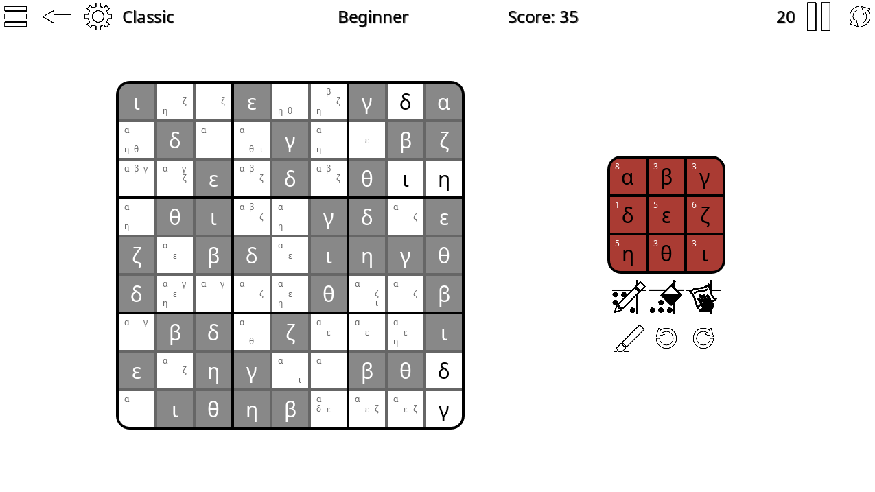 Argo Sudoku screenshot 3